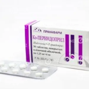 Ко-Периндоприл