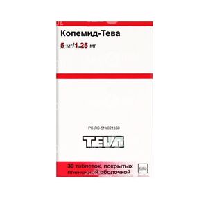 Копемид Тева