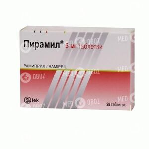Пирамил