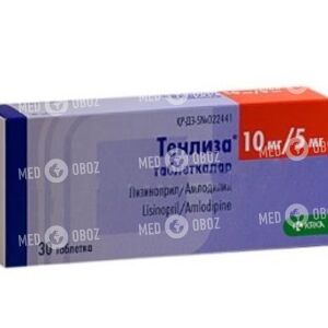 Тенлиза