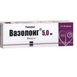 Вазолонг