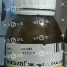 Нидазол