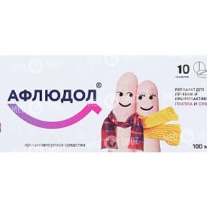 Афлюдол
