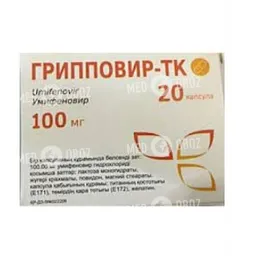 Грипповир ТК