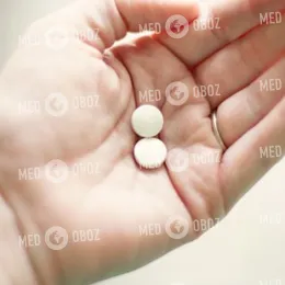 Меломида гидрохлорид