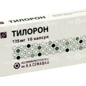Тилорон