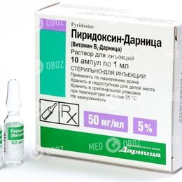 Пиридоксин-Дарница (Витамин В6-Дарница)
