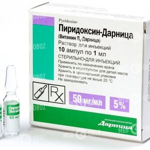 Пиридоксин-Дарница (Витамин В6-Дарница)