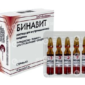 Бинавит