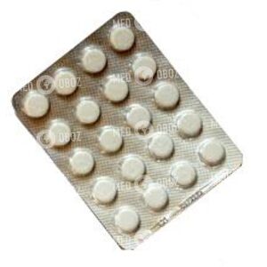 Пиридоксина гидрохлорид в таблетках