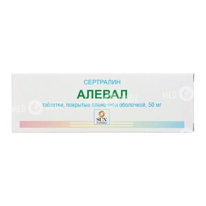 Алевал