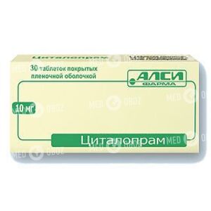 Циталопрам