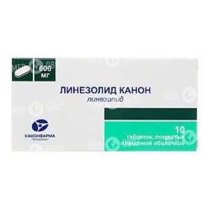 Линезолид Канон