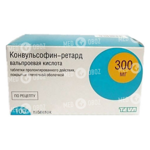 Конвульсофин-ретард
