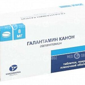 Галантамин Канон
