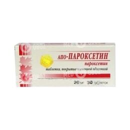 Апо-Пароксетин