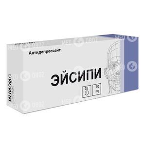 Эйсипи