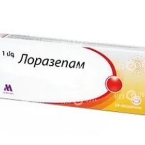 Апо-Лоразепам