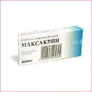 Максаквин