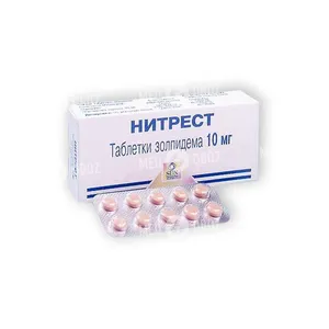 Нитрест
