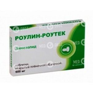 Роулин-Роутек