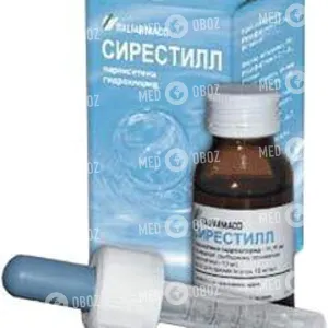Сирестилл
