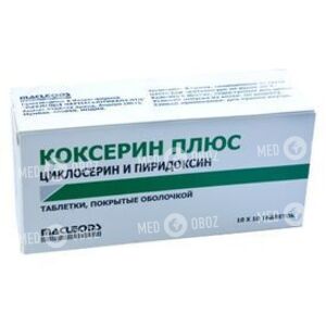 Коксерин Плюс