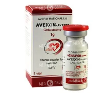 Авексон-Аверси