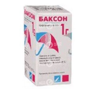 Баксон