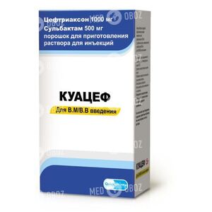 Куацеф