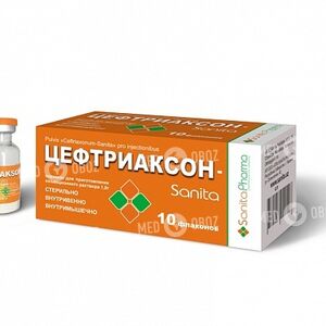 Цефтріаксон-SANITA
