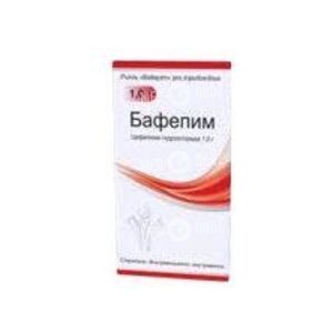 Бафепим