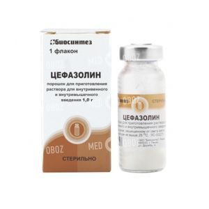 Цефазолин Биосинтез
