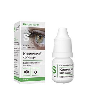Кромицил-СОЛОфарм