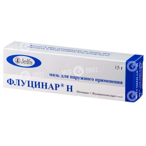 Флуцинар Н