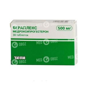 Вераплекс