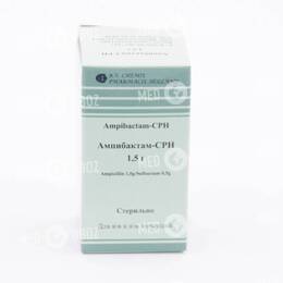 Ампибактам-CPH