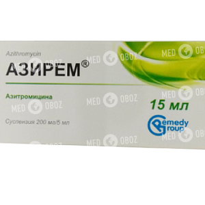 Азирем