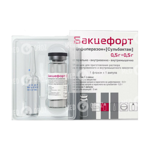 Бакцефорт