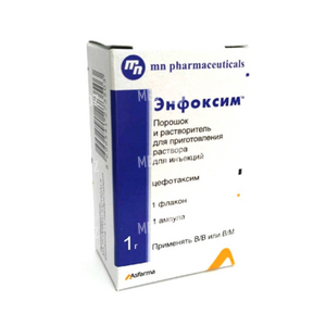 Энфоксим