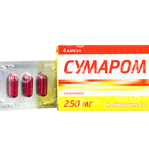 Сумаром