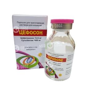 Цефосон