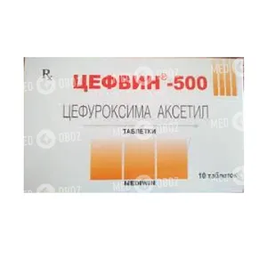 Цефвин