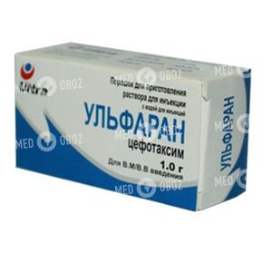 Ульфаран