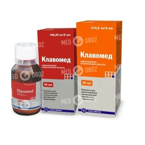 Клавомед