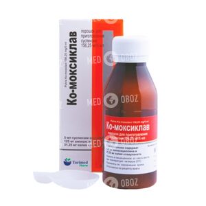 Ко-моксиклав