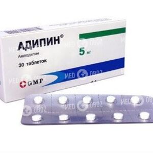 Адипин