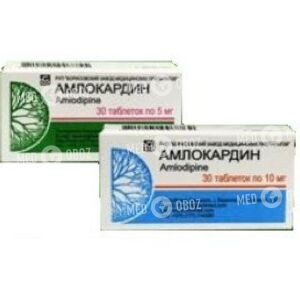 Амлокардин