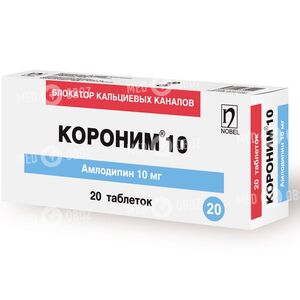 Короним
