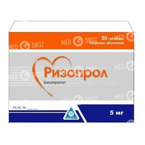 Ризопрол